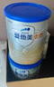 愛他美（Aptamil）卓傲嬰兒配方奶粉1段（0—6月齡）300g  小罐裝試用裝 曬單實(shí)拍圖