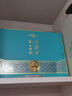 西鳳酒 華山論劍勇智敏仁 52度 500ml*2瓶 禮盒裝 鳳香型白酒升學(xué)宴 曬單實拍圖
