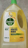 滴露（Dettol）地板清潔劑無水印2L裝地板清洗劑去污殺菌地板瓷磚清潔劑拖地專用 曬單實拍圖