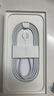 Apple/蘋果 iPhone 16 Pro Max（A3297）512GB 白色鈦金屬 支持移動聯(lián)通電信5G 雙卡雙待手機 曬單實拍圖