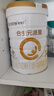 合生元（BIOSTIME）派星 幼兒配方奶粉 3段(12-36個(gè)月) 新國(guó)標(biāo) 800g 曬單實(shí)拍圖