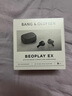 B&O Beoplay EX 主動(dòng)降噪真無(wú)線藍(lán)牙耳機(jī) bo耳機(jī)無(wú)線充電 節(jié)日禮物 雅黑色 國(guó)家補(bǔ)貼 曬單實(shí)拍圖