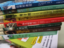 當(dāng)當(dāng)正版童書 長(zhǎng)青藤國(guó)際大獎(jiǎng)書系全6冊(cè)追夢(mèng)的孩子吹號(hào)手的諾言文學(xué)金銀獎(jiǎng)作品三四五六年級(jí)課外閱讀必讀小學(xué)生課外書課外閱讀 暑期閱讀 課外書[7-14歲] 新版·長(zhǎng)青藤國(guó)際大獎(jiǎng)小說(shuō)書系·第一輯（套裝共6冊(cè) 曬單實(shí)拍圖