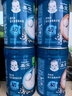 嘉寶（GERBER）強化鈣鐵鋅高鐵米粉嬰幼兒輔食米糊250g 含DHA活性益生菌6月+ 曬單實拍圖