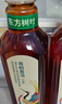 農(nóng)夫山泉 東方樹(shù)葉青柑普洱茶500ml*15瓶無(wú)糖茶飲料0糖0脂0卡整箱夏天解渴 曬單實(shí)拍圖