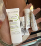 貝德瑪（BIODERMA）【易夢玲同款】 凈妍控油妝前乳毛孔隱形30ml*2 有效期26年9月 曬單實拍圖
