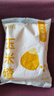 【活動(dòng)】現磨玉米糝小碴子 東北玉米碴熬粥煮飯雜糧低脂主食 玉米糝小碴子150g 粗粒(米粒大小) 曬單實(shí)拍圖