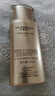 歐萊雅（LOREAL）美顏遮瑕防曬隔離露40ml+小金管防曬15ml清爽水潤(rùn)防曬霜 曬單實(shí)拍圖