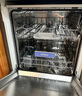 西門(mén)子（SIEMENS）黑魔鏡636ProMax15+2套 全面升級(jí)雙一級(jí)認(rèn)證超省水省電AI智能洗17套嵌入式洗碗機(jī)SJ43EB33KC 曬單實(shí)拍圖
