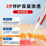葆元醫(yī)生醫(yī)用葡聚糖皮膚敷料呵護(hù)改善肌膚瘊靈小揪揪藥膏 3盒裝【性價(jià)比高 80%客戶選擇】 曬單實(shí)拍圖