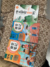 斗半匠作文金句1000例四五六三年級(jí)作文書作文素材小學(xué)生作文范文作文金句800寫作技巧思路素材積累書 曬單實(shí)拍圖