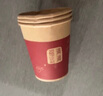特美居（temeiju）一次性紙杯 加厚飲料水杯紅色節(jié)日喬遷結(jié)婚印花喜杯子230ML*50只 曬單實(shí)拍圖