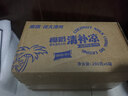 春光食品 海南特產(chǎn) 椰奶清補(bǔ)涼245g*6 代餐椰汁植物蛋白飲料箱裝 曬單實(shí)拍圖