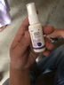 亞囯寧皮膚護(hù)理液體濕敷料疹止皮膚癢噴劑國(guó)產(chǎn)真菌炎感染泛紅肌膚瘙癢專 【3盒療程裝】品牌直供亞囯寧皮膚護(hù)理噴劑液體敷料 曬單實(shí)拍圖