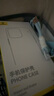 倍思【食品級(jí)液態(tài)硅膠】適用iphone16promax手機(jī)殼蘋果16ProMax磁吸殼MagSafe磁吸充電防摔超薄保護(hù)套 曬單實(shí)拍圖
