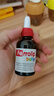 意之寶嬰幼兒補鐵小紅桃鐵 寶寶鐵劑滴劑兒童甘氨酸鰲合鐵30ml 0防腐劑  曬單實拍圖