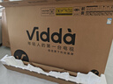 Vidda X Mini 2026款 海信電視 75英寸 超高刷QD-Mini LED 以舊換新家電國(guó)家補(bǔ)貼液晶AI電視75VX3Q 曬單實(shí)拍圖