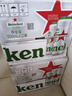 喜力星銀啤酒Heineken經(jīng)典全麥釀造500ml*12聽整箱裝黃啤 喜力星銀【500ml*24罐】 曬單實(shí)拍圖
