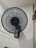 美的（Midea）【五葉颶風(fēng)】工業(yè)遙控壁扇/掛壁式商居兩用風(fēng)扇/120°廣角搖頭定時(shí)電風(fēng)扇/工廠(chǎng)通風(fēng)吊扇 FW40-11AR 曬單實(shí)拍圖