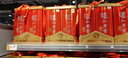 瀘州老窖 特曲 老字號(hào) 第十代 濃香型白酒 52度 500ml*2瓶 雙瓶裝 曬單實(shí)拍圖