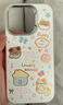 期尚可愛(ài)卡通動(dòng)物適用蘋(píng)果16promax手機殼少女心iphone15新款12趣味14pro硅膠15pro防摔13保護套全包 單殼 iPhone 16 Pro 曬單實(shí)拍圖