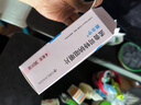 【原研進口】順爾寧 孟魯司特鈉咀嚼片 4mg*30片/盒 曬單實拍圖