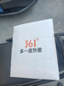 361°護(hù)膝女士專用夏天薄款護(hù)膝蓋疼滑膜炎關(guān)節(jié)痛空調(diào)房防寒護(hù)膝男專用 【膚色一對(duì)】高彈防滑|輕薄透氣 均碼【體重80-180斤】 曬單實(shí)拍圖