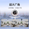 創(chuàng)維K30 2K超清家用無線WIFI家門口監(jiān)控智能攝像頭 手機(jī)遠(yuǎn)程監(jiān)控器帶夜視全景語音可對(duì)話室內(nèi)看護(hù) 曬單實(shí)拍圖