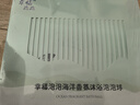 幸福泡泡精油泡澡球兒童超多泡泡浴海洋禮盒裝（150g*6）成人寶寶沐浴鹽球 曬單實(shí)拍圖