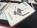 邁拓維矩（MT-viki）無線投屏器hdmi企業(yè)級高清4K無線傳輸器vga投影儀收發(fā)器 MT-WX02 曬單實(shí)拍圖