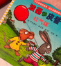 波西和皮普繪本成長(zhǎng)啟蒙紙板書(shū)（套裝共8冊(cè)）圓角撕不爛 0-4歲低幼啟蒙情緒管理繪本，在熟悉的生活場(chǎng)景中培養(yǎng)寶寶好性格 曬單實(shí)拍圖