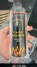 火山鳴泉飲用水克東天然蘇打水 弱堿性水330ml*30瓶/箱 0糖0卡整箱瓶裝水 曬單實拍圖