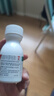 【原研藥】達(dá)克寧硝酸咪康唑散粉40g*3腳氣藥止癢脫皮爛腳丫真菌感染根治腳出汗腳臭專用藥米糠挫散腳氣泡腳 曬單實(shí)拍圖