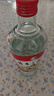 桂林三花酒 玻瓶 米香型白酒 52度 480ml 單瓶裝   廣西名酒 送禮 曬單實拍圖