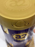 a2奶粉紫曜 A2蛋白添加HMO益生菌 嬰兒配方奶粉1段(0-6月)800g*6罐 曬單實(shí)拍圖