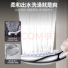 X-GRKE【德國(guó)】增壓淋浴花灑噴頭全套強(qiáng)勁家用多功能洗澡手持蓮蓬噴頭 單噴頭+1.5米防爆軟管+花灑支架 硅膠出水孔密集大出水量暢享淋浴 曬單實(shí)拍圖