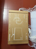 飛利浦EVNIA 27英寸4K240Hz/FHD480Hz雙模 色準(zhǔn)＜1 FastIPS硬件低藍光 HDR DP2.1電競顯示器27M2N5800P 曬單實拍圖