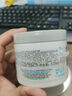 科顏氏 亞馬遜白泥凈膚面膜 125ml 油脂黑頭吸塵器+得寶臻享抽紙1包 曬單實(shí)拍圖