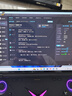 OneXPlayerG1 mini8.8英寸迷你掌機(jī)游戲機(jī) 壹號G1 AMD AI9 HX 370/8840U二合一迷你游戲本電腦 G1 AMD R7 8840U 32G+1TB 曬單實拍圖