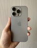 Apple/蘋果 iPhone 16 Pro（A3294）128GB 沙漠色鈦金屬 支持移動聯(lián)通電信5G 雙卡雙待手機 曬單實拍圖
