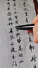 德諾文全鋼手工打磨一體大顆粒長刀研鋼筆硬筆書法練字美工長刀研鋼筆 全鋼911長刀研鋼筆（1.0mm） +黑色墨水 曬單實拍圖
