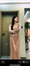 Mandy Zhang法式粉色復(fù)古長袖醋酸連衣裙子高級感顯瘦輕禮服公主裙氣質(zhì)長裙 胭脂黛粉 M 165/88A 曬單實(shí)拍圖