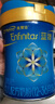 美贊臣藍(lán)臻 3段奶粉 幼兒配方奶粉（12-36月）820g 實(shí)證乳鐵蛋白 新國(guó)標(biāo) 曬單實(shí)拍圖
