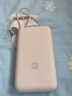 小米（MI）【3C認(rèn)證】小米自帶線充電寶20000 33W 淺咖色 適用小米/紅米/redmi/蘋果/安卓/手機(jī)可上飛機(jī)/火車 曬單實(shí)拍圖