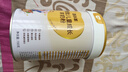 百躍牛脾肽兒童成長羊奶粉專用調(diào)學(xué)生理助力個(gè)子高鈣脾胃正品官方旗艦 1罐嘗鮮裝（15天量）專利脫膻 曬單實(shí)拍圖