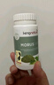 kingnature萃瑞寶瑞士綠咖啡豆提取物膠囊 降壓控糖 適用肥胖高血糖人群 【控糖方案】綠咖啡豆+桑葉提取物組合裝 曬單實拍圖