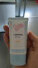 郁美凈低倍兒童清爽防曬乳夏季防紫外線(xiàn)SPF15 PA++兒童防曬面霜3-6-12歲 低倍清爽防曬乳 曬單實(shí)拍圖