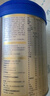 愛他美（Aptamil）卓傲幼兒配方奶粉3段（12—36月齡）800g*6罐  愛他美卓傲 曬單實拍圖