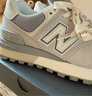 NEW BALANCE NB574系列男鞋女鞋跑步復古鞋運動(dòng)休閑鞋 U574LGVB 淺灰色 38 38 (腳長(cháng)23.5cm) 曬單實(shí)拍圖