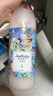 茉莉?qū)氊愡M(jìn)口原料香氛甜心洗衣液木質(zhì)椰奶持久留香活性物超國(guó)標(biāo)單瓶900ml 【支持備注香型】超值10瓶裝 曬單實(shí)拍圖